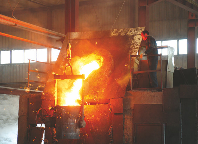 Intermediate Frequency Furnace